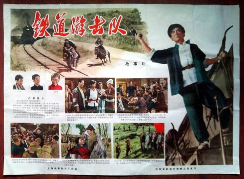 科莫阿尔多加利美术学院 Physics degree